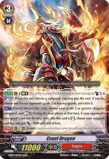 Cruel Dragon