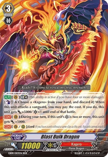 Blast Bulk Dragon