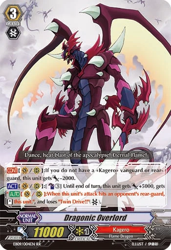 Dragonic Overlord