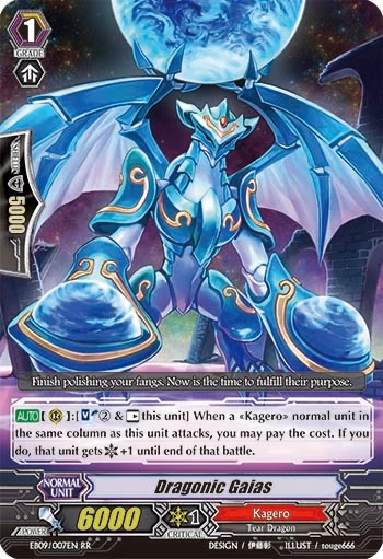 Dragonic Gaias
