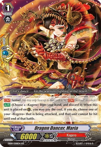 Dragon Dancer, Maria