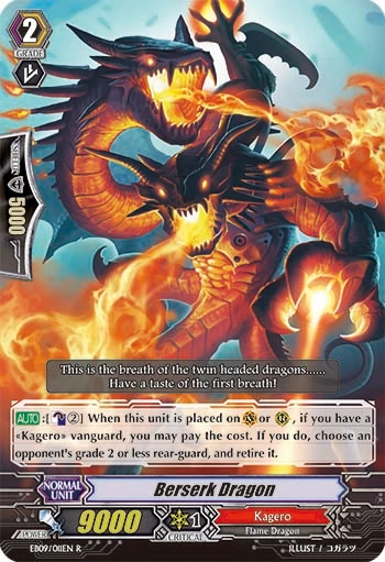 Berserk Dragon