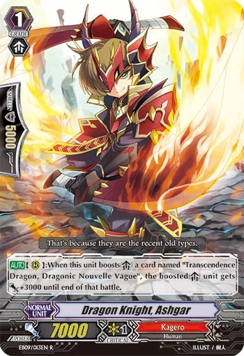Dragon Knight, Ashgar