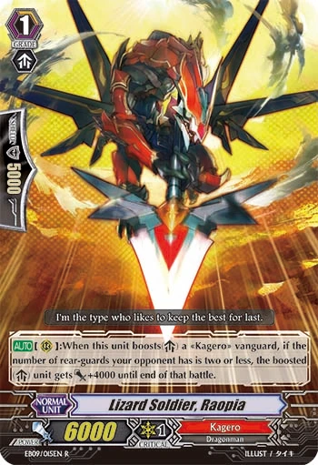 Lizard Soldier, Raopia
