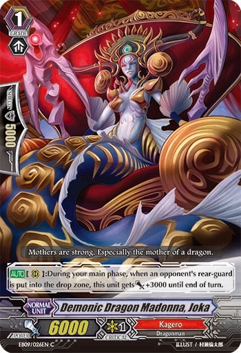Demonic Dragon Madonna, Joka