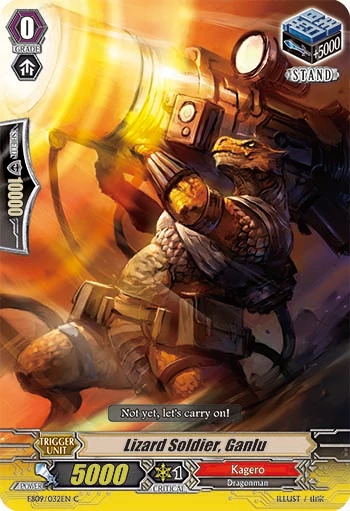 Lizard Soldier, Ganlu