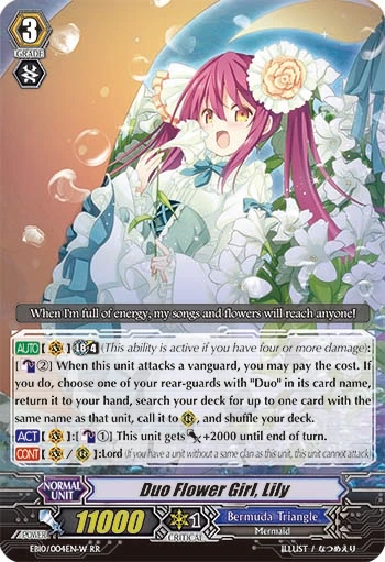 Duo Flower Girl, Lily