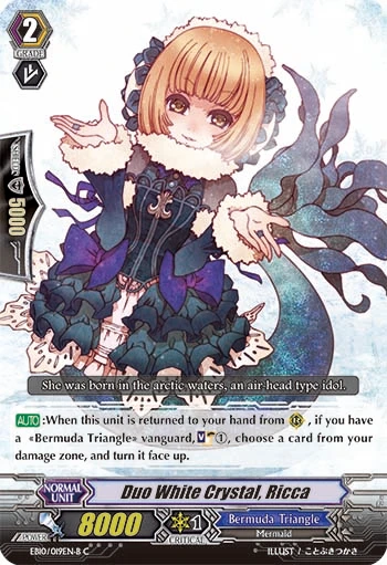 Duo White Crystal, Ricca
