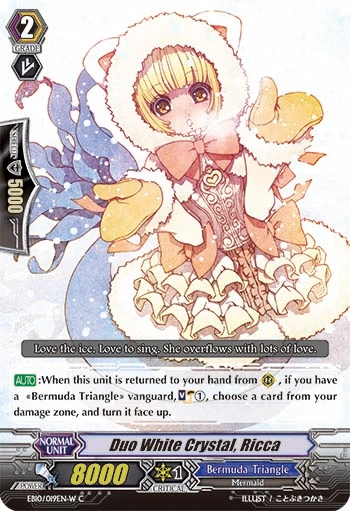 Duo White Crystal, Ricca
