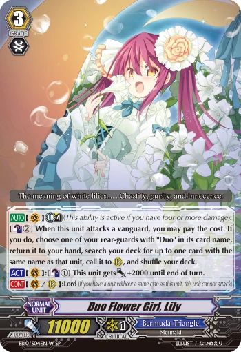 Duo Flower Girl, Lily