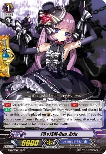 PR♥ISM-Duo, Aria