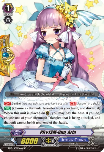 PR♥ISM-Duo, Aria