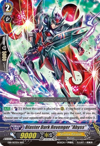 Blaster Dark Revenger "Abyss"