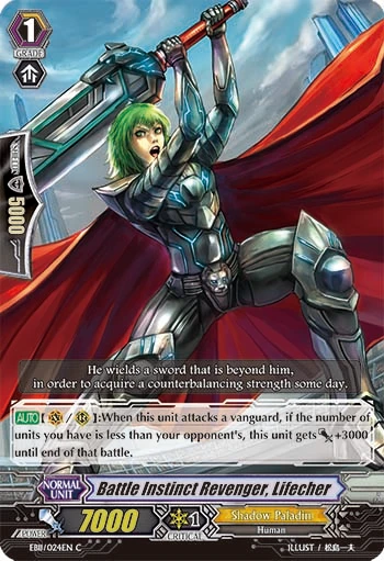 Battle Instinct Revenger, Lifecher