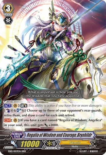 Regalia of Wisdom and Courage, Brynhildr