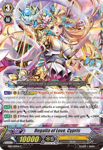 Regalia of Love, Cypris