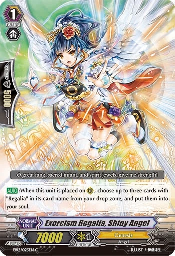Exorcism Regalia, Shiny Angel