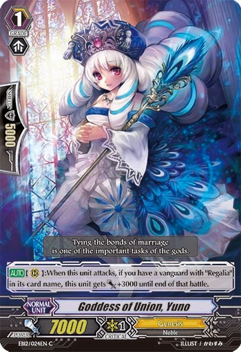 Goddess of Union, Yuno
