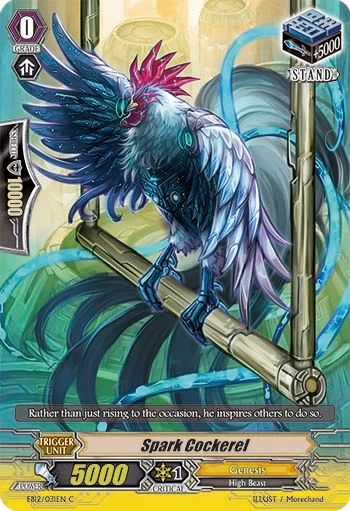 Spark Cockerel