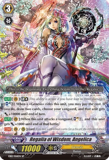 Regalia of Wisdom, Angelica