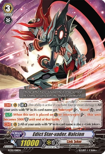 Edict Star-vader, Halcion