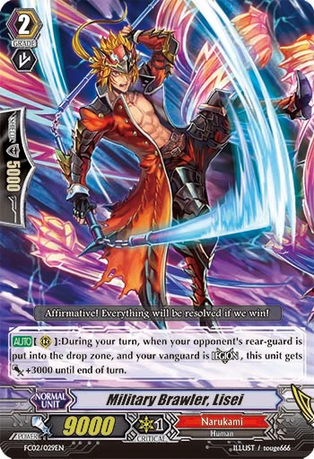 Military Brawler, Lisei