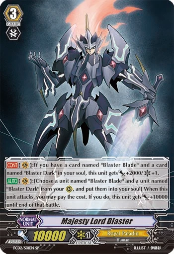 Majesty Lord Blaster