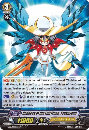 Goddess of the Full Moon, Tsukuyomi