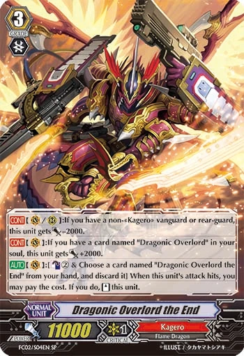 Dragonic Overlord the End