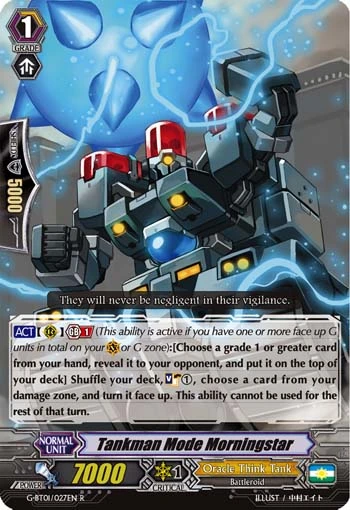 Tankman Mode Morningstar