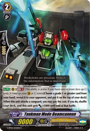 Tankman Mode Beamcannon