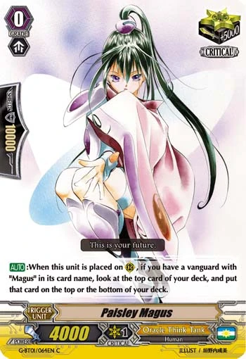 Paisley Magus