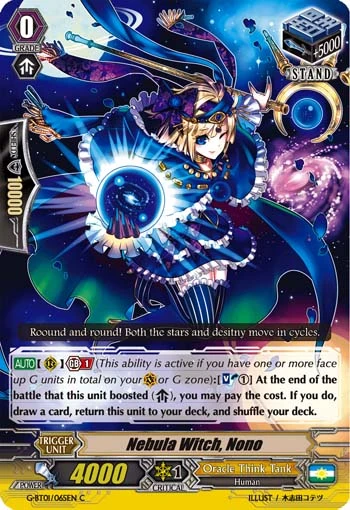 Nebula Witch, Nono