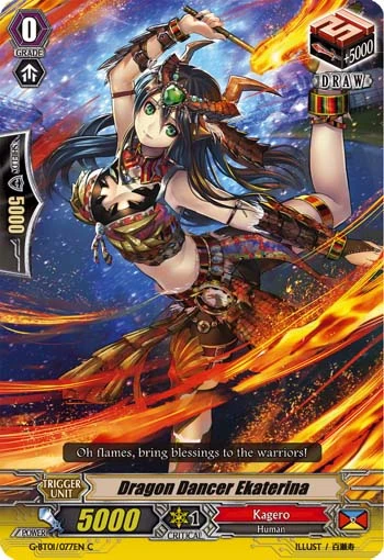 Dragon Dancer Ekaterina