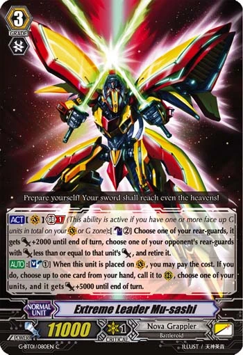 Extreme Leader Mu-sashi