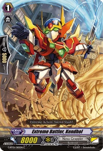 Extreme Battler, Kendhol