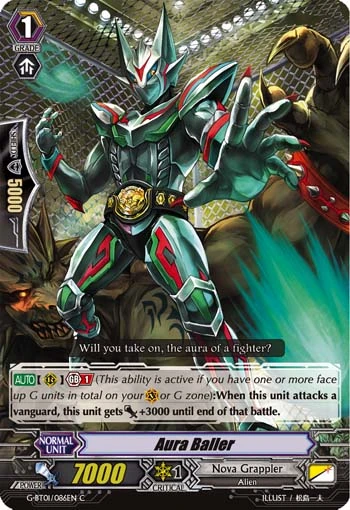 Aura Baller