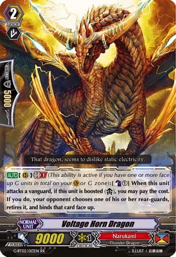 Voltage Horn Dragon
