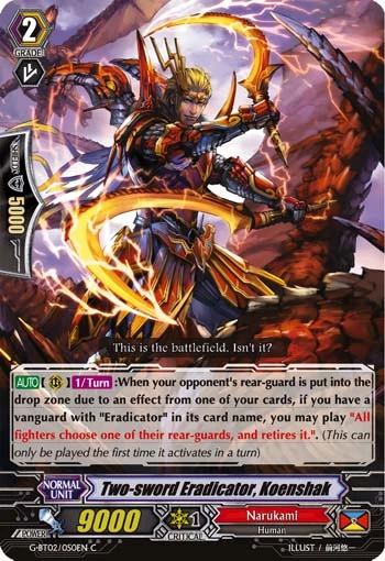 Two-sword Eradicator, Koenshak