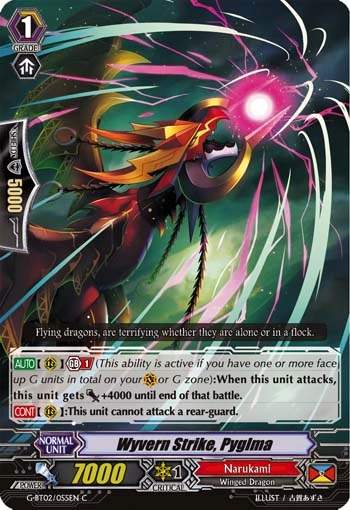 Wyvern Strike, Pyglma