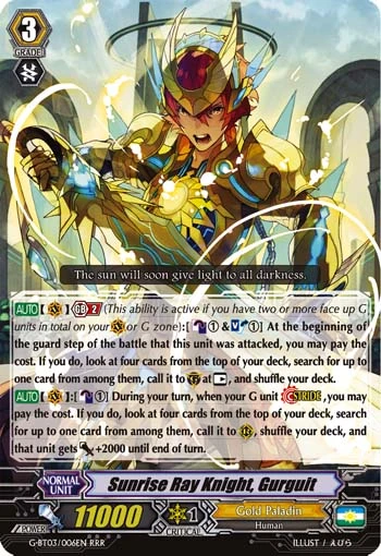 Sunrise Ray Knight, Gurguit