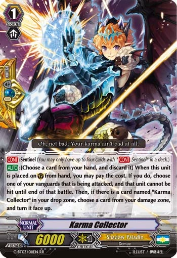 Karma Collector