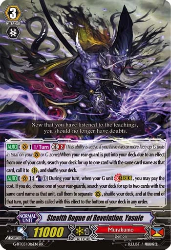 Stealth Rogue of Revelation, Yasuie