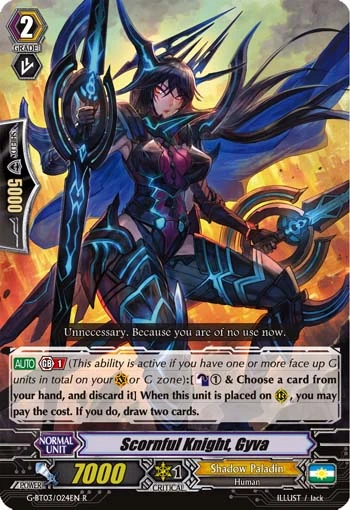 Scornful Knight, Gyva