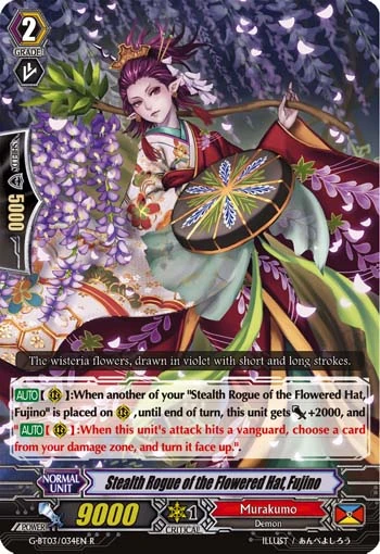 Stealth Rogue of the Flowered Hat, Fujino