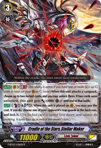 Cradle of the Stars, Stellar Maker