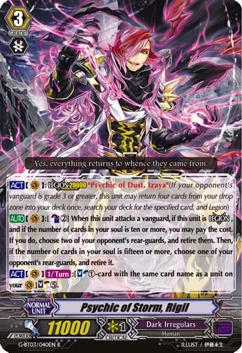 Psychic of Storm, Rigil