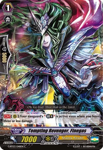 Tempting Revenger, Finegas