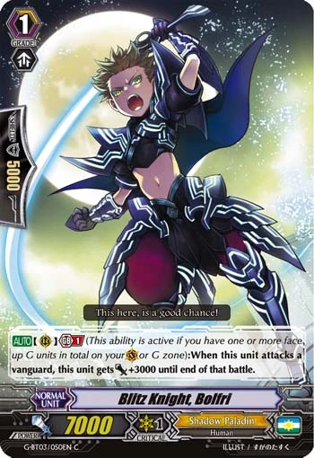 Blitz Knight, Bolfri
