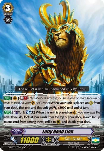 Lofty Head Lion